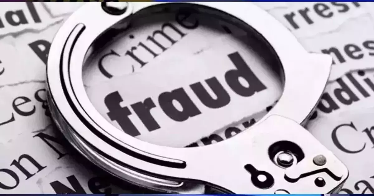 ಮೈಸೂರು| ವಾಟ್ಸಾಪ್‌ಗೆ ಬಂದ ಮೆಸೇಜ್‌ಗೆ ಕ್ಲಿಕ್‌ ಮಾಡಿ 1.43 ಲಕ್ಷ ರೂ. ಕಳೆದುಕೊಂಡ ವ್ಯಾಪಾರಿ!