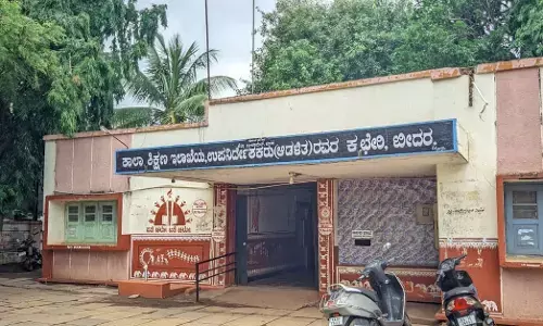 ತೀವ್ರ ಚಳಿ ಹಿನ್ನೆಲೆ: ಬೀದರ್ ಜಿಲ್ಲೆಯ ಶಾಲೆಗಳ ಶನಿವಾರದ ಸಮಯ ಬದಲಾವಣೆ