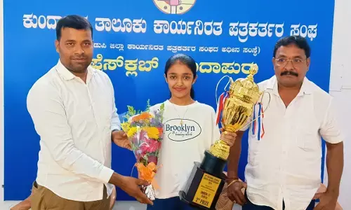 ವಿಶ್ವಮಟ್ಟದ ಚೆಸ್ ಪಂದ್ಯಾವಳಿಗೆ ಆರಾಧ್ಯ ಶೆಟ್ಟಿ ಆಯ್ಕೆ