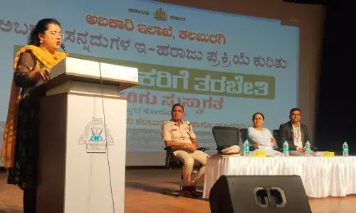 ರಾಜ್ಯದಾದ್ಯಂತ ಖಾಲಿ ಇರುವ 569 ಮದ್ಯದ ಸನ್ನದುಗಳ ಇ-ಹರಾಜು : ಡಿಸಿ ಬಿ.ಫೌಝಿಯಾ ತರನ್ನುಮ್