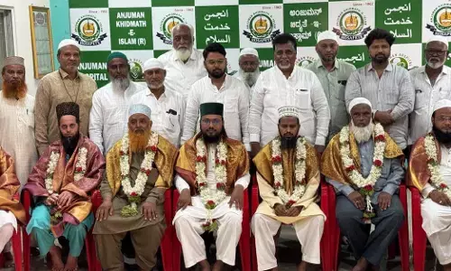 ವಿಜಯನಗರ ಜಿಲ್ಲೆಯ 15 ಜನರಿಗೆ ಹಜ್ ಯಾತ್ರೆ ಭಾಗ್ಯ