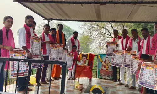 ಅಫಜಲಪುರದಲ್ಲಿ ಸಾವಿತ್ರಿಬಾಯಿ ಫುಲೆ ಜಯಂತಿ ಆಚರಣೆ : ಕ್ಯಾಲೆಂಡರ್ ಬಿಡುಗಡೆ