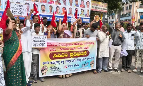 ಕಲಬುರಗಿ | ವೆನೆಜುವೆಲಾ ಮೇಲೆ ಅಮೆರಿಕ ದಾಳಿ ಖಂಡಿಸಿ ಸಿಪಿಎಂ ಪ್ರತಿಭಟನೆ
