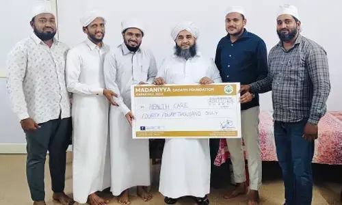 ಮದನಿಯ್ಯ ಸಾದಾತ್ ಫೌಂಡೇಶನ್‌ನಿಂದ ಸಹಾಯಧನ ವಿತರಣೆ