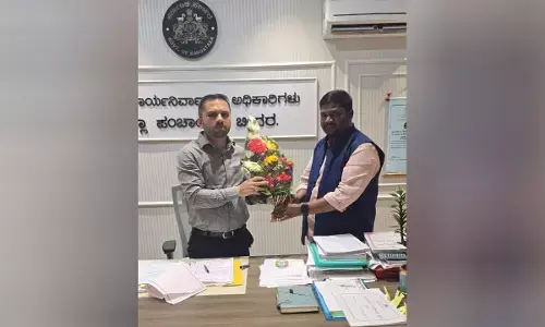 ಬೀದರ್‌| ದುಬಲಗುಂಡಿ ಗ್ರಾಮ ಪಂಚಾಯತ್ ಅಧ್ಯಕ್ಷರ ಸದಸ್ಯತ್ವ ರದ್ದು ಪಡಿಸುವಂತೆ ಜಿ.ಪಂ.ಸಿಇಒಗೆ ಮನವಿ