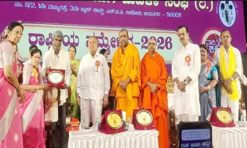 ಆರ್ಯ ಈಡಿಗ ಸಮುದಾಯದ ಎಲ್ಲ ಪಂಗಡಗಳು ಒಗ್ಗೂಡಬೇಕು : ಕೋಟ ಶ್ರೀನಿವಾಸ ಪೂಜಾರಿ