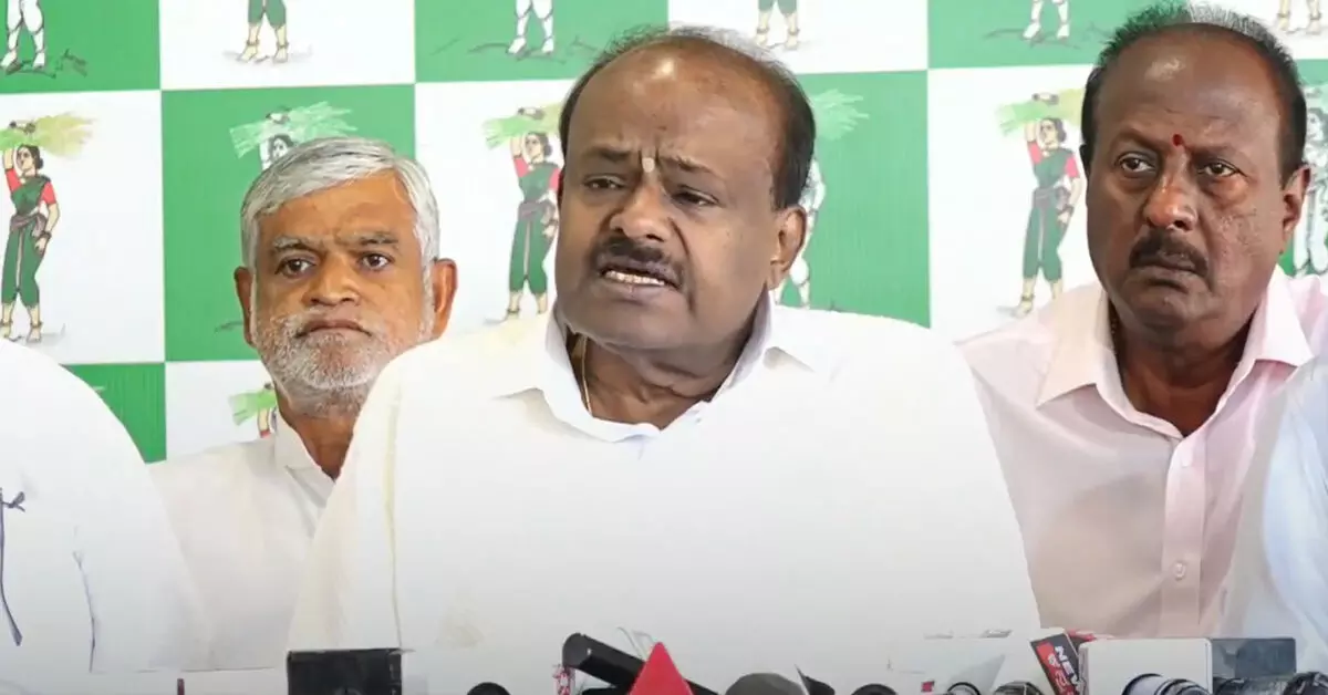 ಬಳ್ಳಾರಿ ಗಲಾಟೆ ಪ್ರಕರಣ | ಕಾಂಗ್ರೆಸ್ ಕಾರ್ಯಕರ್ತನ ಮೃತದೇಹಕ್ಕೆ 2 ಬಾರಿ ಮರಣೋತ್ತರ ಪರೀಕ್ಷೆ : ಎಚ್ಡಿಕೆ ಆರೋಪ ಬಳ್ಳಾರಿ ಗಲಾಟೆ ಪ್ರಕರಣ | ಕಾಂಗ್ರೆಸ್ ಕಾರ್ಯಕರ್ತನ ಮೃತದೇಹಕ್ಕೆ 2 ಬಾರಿ ಮರಣೋತ್ತರ ಪರೀಕ್ಷೆ : ಎಚ್ಡಿಕೆ ಆರೋಪ