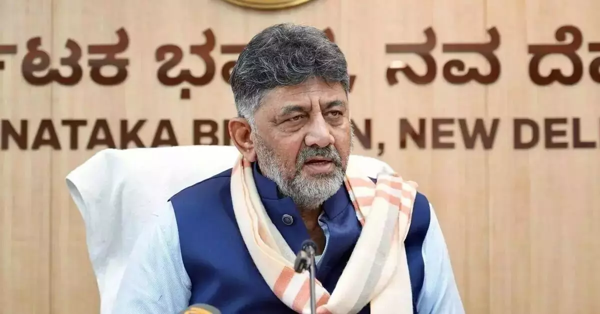 DK Shivakumar DK Shivakumar
