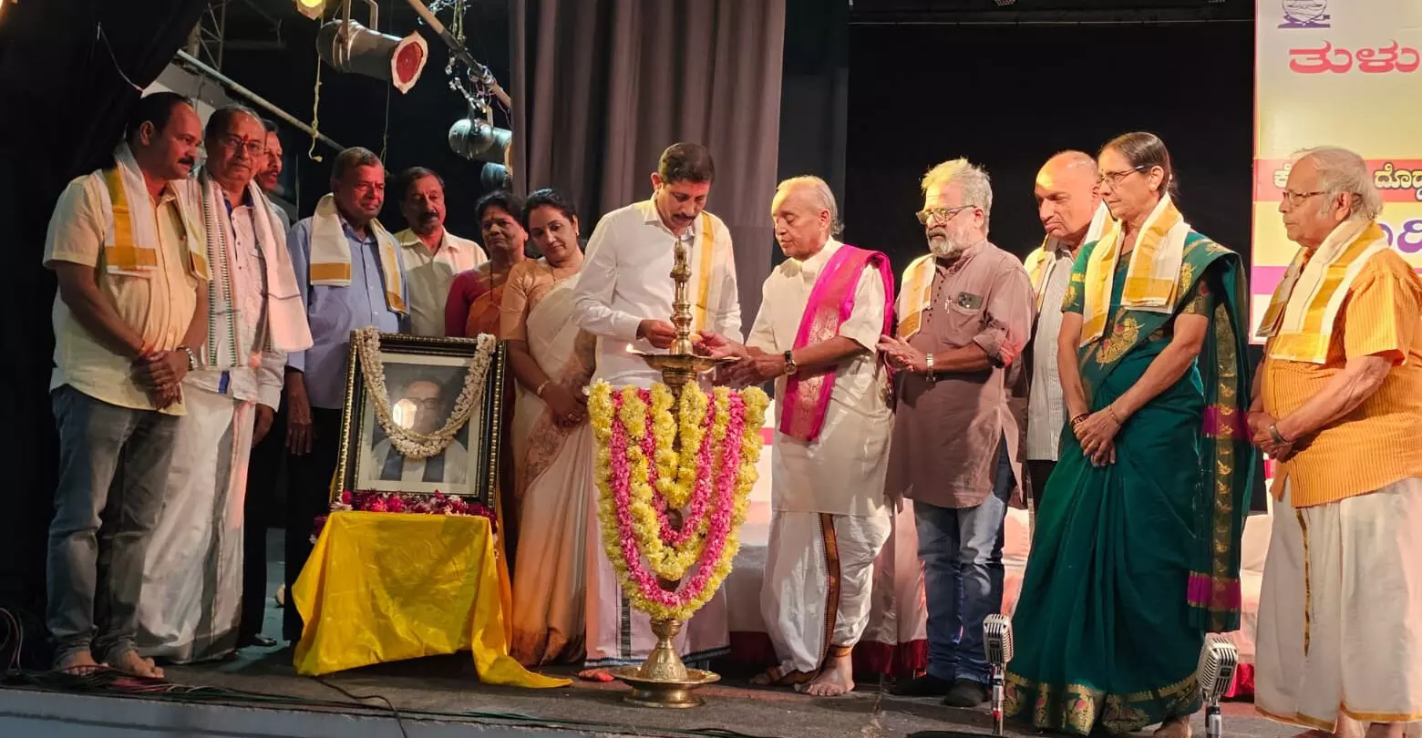 ತುಳು ಅಕಾಡೆಮಿಯಿಂದ ದೊಡ್ಡಣ್ಣ ಶೆಟ್ಟಿ ಜನ್ಮದಿನದ ಶತಮಾನೋತ್ಸವ ಆಚರಣೆ: ತಾರನಾಥ ಗಟ್ಟಿ ತುಳು ಅಕಾಡೆಮಿಯಿಂದ ದೊಡ್ಡಣ್ಣ ಶೆಟ್ಟಿ ಜನ್ಮದಿನದ ಶತಮಾನೋತ್ಸವ ಆಚರಣೆ: ತಾರನಾಥ ಗಟ್ಟಿ