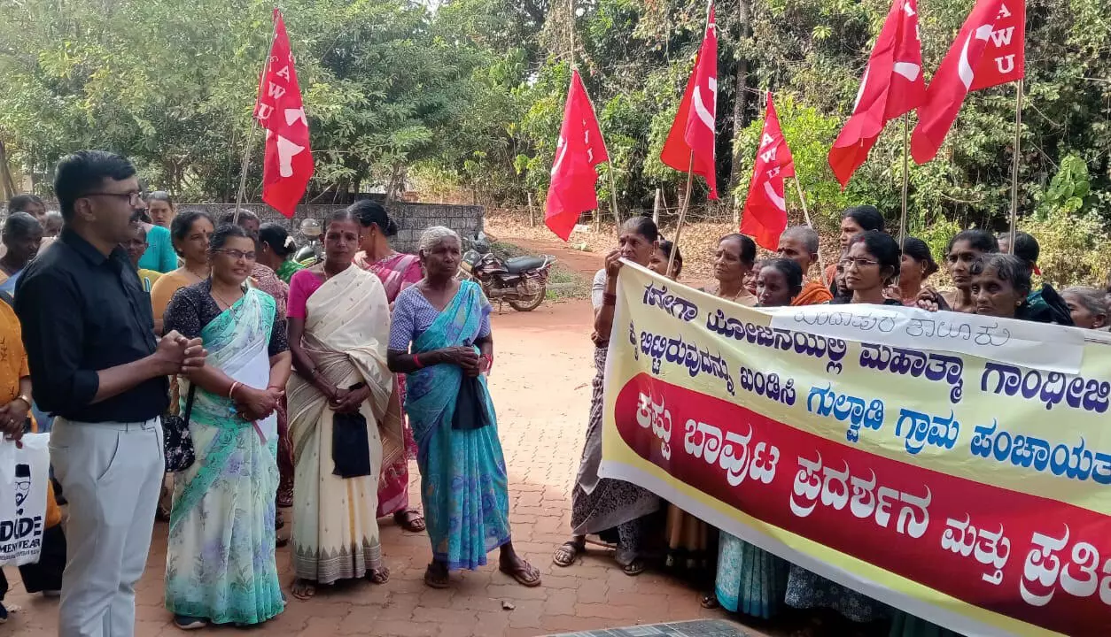 ರಾಷ್ಟ್ರೀಯ ಉದ್ಯೋಗ ಖಾತ್ರಿ ಯೋಜನೆ ಕೊಲ್ಲುವ ಹುನ್ನಾರ: ಸುರೇಶ ಕಲ್ಲಾಗರ ರಾಷ್ಟ್ರೀಯ ಉದ್ಯೋಗ ಖಾತ್ರಿ ಯೋಜನೆ ಕೊಲ್ಲುವ ಹುನ್ನಾರ: ಸುರೇಶ ಕಲ್ಲಾಗರ