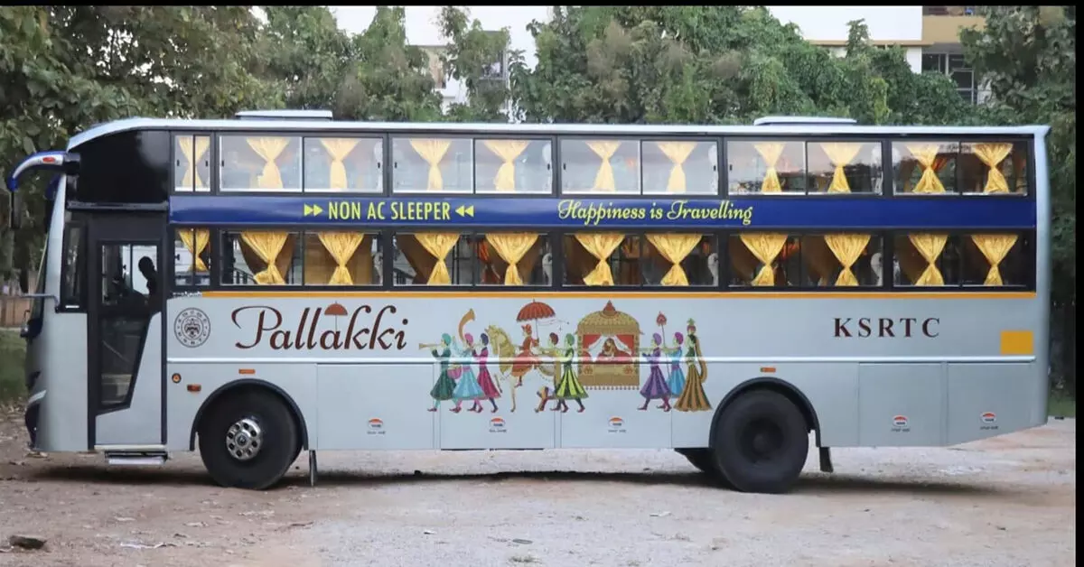 ಕೆಎಸ್ಸಾರ್ಟಿಸಿ ಪ್ರತಿಷ್ಠಿತ ಸಾರಿಗೆಗಳ ಪ್ರಯಾಣ ದರಗಳಲ್ಲಿ ರಿಯಾಯಿತಿ ಕೆಎಸ್ಸಾರ್ಟಿಸಿ ಪ್ರತಿಷ್ಠಿತ ಸಾರಿಗೆಗಳ ಪ್ರಯಾಣ ದರಗಳಲ್ಲಿ ರಿಯಾಯಿತಿ