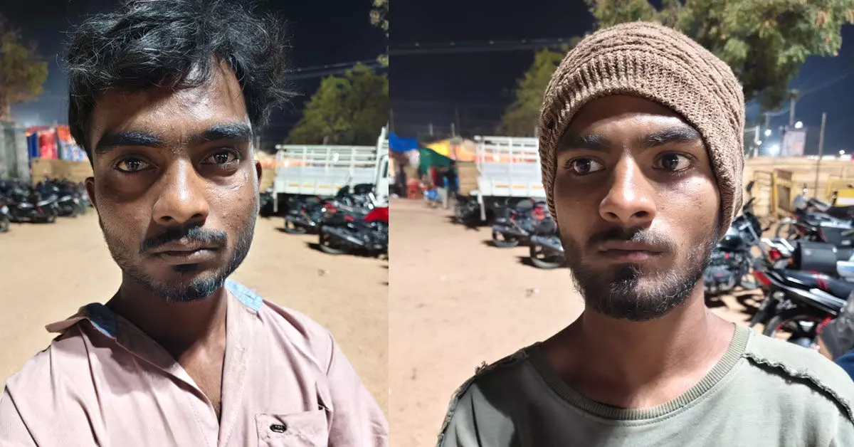 Raichur | ಗಾಂಜಾ ಮಾರಾಟ: ಇಬ್ಬರು ಆರೋಪಿಗಳ ಬಂಧನ Raichur | ಗಾಂಜಾ ಮಾರಾಟ: ಇಬ್ಬರು ಆರೋಪಿಗಳ ಬಂಧನ