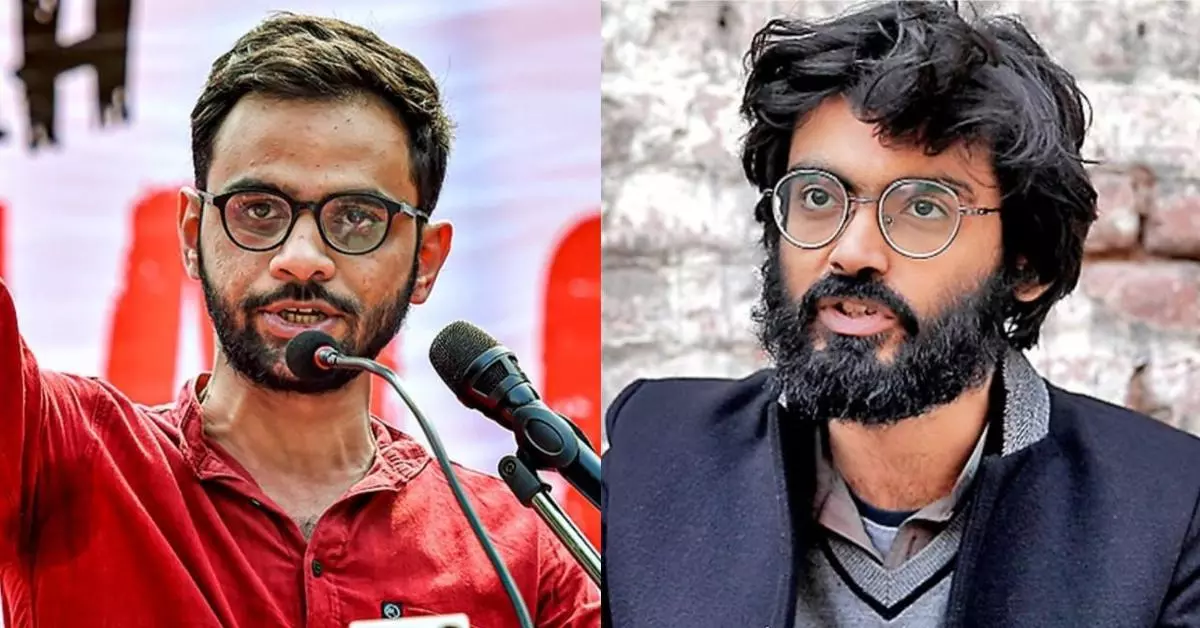 ಉಮರ್, ಶರ್ಜಿಲ್ ಗೆ ಜಾಮೀನು ನಿರಾಕರಣೆ: ಸುಪ್ರೀಂ ಕೋರ್ಟ್ ತೀರ್ಪು ಪ್ರಶ್ನಿಸಿದ ಪ್ರತಿಪಕ್ಷದ ನಾಯಕರು ಉಮರ್, ಶರ್ಜಿಲ್ ಗೆ ಜಾಮೀನು ನಿರಾಕರಣೆ: ಸುಪ್ರೀಂ ಕೋರ್ಟ್ ತೀರ್ಪು ಪ್ರಶ್ನಿಸಿದ ಪ್ರತಿಪಕ್ಷದ ನಾಯಕರು