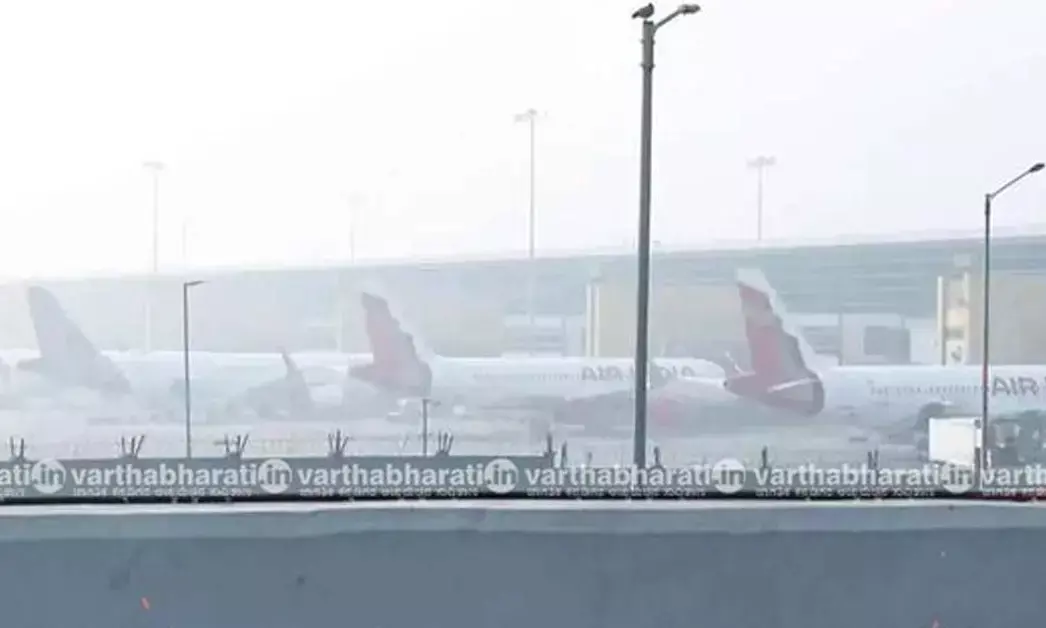 ದಟ್ಟ ಮಂಜಿನಿಂದ ಲ್ಯಾಂಡಿಂಗ್ ವಿಫಲ; ಎರಡು ದಿನಗಳಲ್ಲಿ 28 ಬಾರಿ ಲಕ್ನೋಗೆ ಸುತ್ತು ಹೊಡೆದ ವಿಮಾನ !