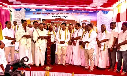 ಮಾ.28, 29, 30 ರಂದು ಉಳ್ಳಾಲ ಶ್ರೀ ಮಲರಾಯ ದೈವಸ್ಥಾನದ ಬ್ರಹ್ಮಕಲಶೋತ್ಸವ; ಪೂರ್ವಭಾವಿ ಸಭೆ