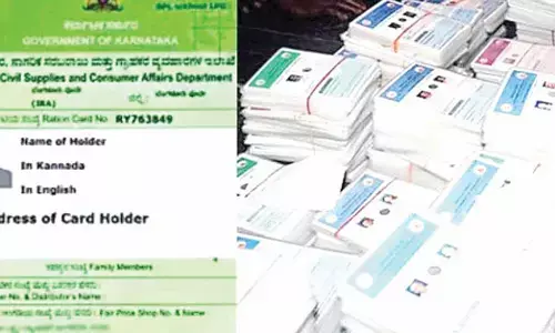 ಕೊಡಗಿನಲ್ಲಿ 4,512 ಬಿಪಿಎಲ್ ಕಾರ್ಡ್ ಎಪಿಎಲ್‌ಗೆ