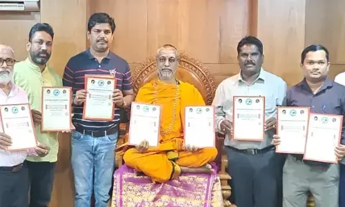 ಭಟ್ಕಳದಲ್ಲಿ ರಾಜ್ಯ ಪತ್ರಕರ್ತರ ವಿಚಾರ ಸಂಕಿರಣ: ರಾಜ್ಯ ಪ್ರಶಸ್ತಿ ಪ್ರದಾನ ಕಾರ್ಯಕ್ರಮದ ಆಮಂತ್ರಣ ಪತ್ರಿಕೆ ಬಿಡುಗಡೆ