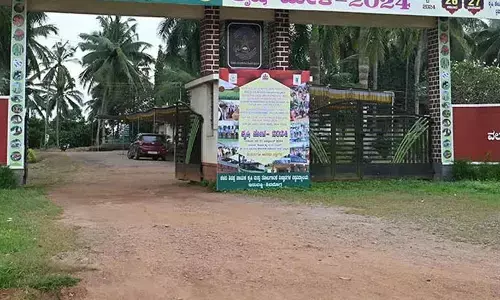 ಬ್ರಹ್ಮಾವರ ಕೃಷಿ ಸಂಶೋಧನಾ ಕೇಂದ್ರದ ಮರ ಸಾಗಾಟ ಪ್ರಕರಣ: ಹಿರಿಯ ಕ್ಷೇತ್ರ ಅಧೀಕ್ಷಕ ಡಾ.ಶಂಕರ್ ವರ್ಗ