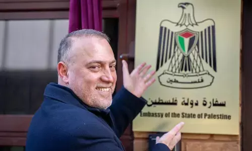 ಲಂಡನ್‌ನಲ್ಲಿ ಫೆಲೆಸ್ತೀನ್‌ ರಾಯಭಾರ ಕಚೇರಿ ಉದ್ಘಾಟನೆ; ‘ಐತಿಹಾಸಿಕ ಕ್ಷಣ’ ಎಂದ ರಾಯಭಾರಿ ಹುಸಾಮ್ ಝೋಮ್ಲೋಟ್