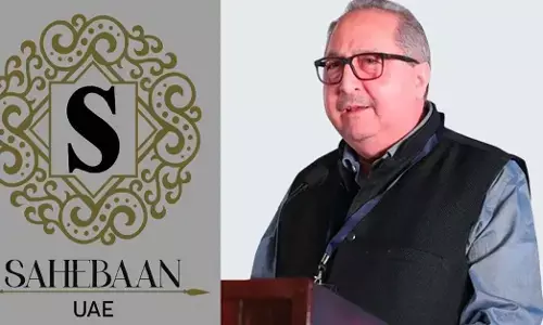 ಜ.10ರಂದು ‘ಸಾಹೇಬಾನ್’ ಯುಎಇಯಿಂದ ದುಬೈನಲ್ಲಿ ‘ಕುಟುಂಬ ಸ್ನೇಹಕೂಟ’ : ಸಾಧಕರಿಗೆ, ಯುವ ಪ್ರತಿಭೆಗಳಿಗೆ ಸನ್ಮಾನ