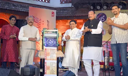 ಮಾಂಡ್ ಸೊಭಾಣ್ ತಿಂಗಳ ವೇದಿಕೆ ಸರಣಿಯ ರಜತ ವರ್ಷಾಚರಣೆಗೆ ಚಾಲನೆ