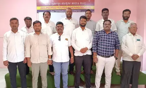 ಬಸವಕಲ್ಯಾಣ | ಜ.8ರಂದು ʼನಿಮ್ಮ ಸಂವಿಧಾನ ತಿಳಿದುಕೊಳ್ಳಿʼ ಜಾಗೃತಿ ಕಾರ್ಯಕ್ರಮ