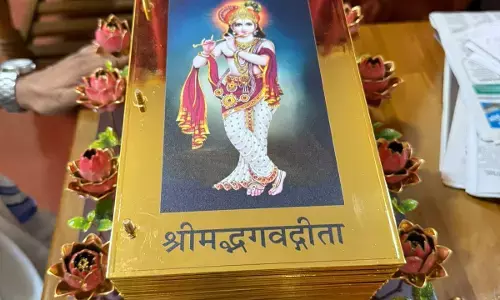 ಜ.8ರಂದು ಪರ್ಯಾಯ ಪುತ್ತಿಗೆ ಮಠದಿಂದ ‘ಸುವರ್ಣ ಗೀತಾ’ ಸಮರ್ಪಣೆ