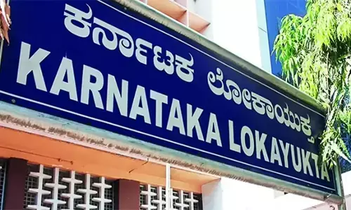 ಉಡುಪಿ: ಲಂಚ ಸ್ವೀಕರಿಸಿದ ಆರೋಪ; ಮೀನುಗಾರಿಕೆ ಇಲಾಖೆಯ ಸೂಪರ್‌ವೈಸರ್ ಶಿವಕುಮಾರ್ ಲೋಕಾಯುಕ್ತ ಬಲೆಗೆ