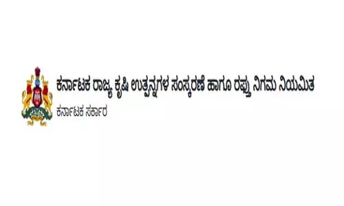 ‘ಕೆಪೆಕ್’ ಫಲಾನುಭವಿಗಳಿಗೆ ಹೆಚ್ಚುವರಿ ಸಹಾಯಧನ ಬಿಡುಗಡೆ