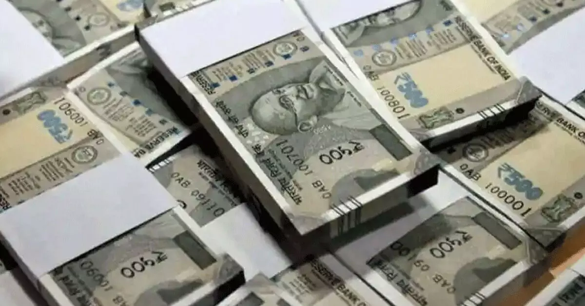 ಇಪಿಎಫ್ಓ ಮಾಸಿಕ ವೇತನ ಮಿತಿ 25ರಿಂದ 30 ಸಾವಿರಕ್ಕೆ ಹೆಚ್ಚಿಸಲು ಕೇಂದ್ರ ಸರಕಾರ ಚಿಂತನೆ ಇಪಿಎಫ್ಓ ಮಾಸಿಕ ವೇತನ ಮಿತಿ 25ರಿಂದ 30 ಸಾವಿರಕ್ಕೆ ಹೆಚ್ಚಿಸಲು ಕೇಂದ್ರ ಸರಕಾರ ಚಿಂತನೆ