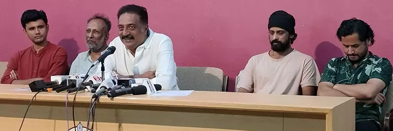 ಉಡುಪಿ| ಜ.18ರಂದು ಕರಾವಳಿಯ ನಿರ್ದಿಗಂತ ಉದ್ಘಾಟನೆ: ಖ್ಯಾತ ಚಿತ್ರನಟ ಪ್ರಕಾಶ್ ರಾಜ್ ಉಡುಪಿ| ಜ.18ರಂದು ಕರಾವಳಿಯ ನಿರ್ದಿಗಂತ ಉದ್ಘಾಟನೆ: ಖ್ಯಾತ ಚಿತ್ರನಟ ಪ್ರಕಾಶ್ ರಾಜ್