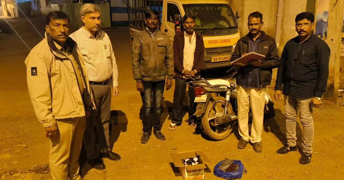 ಬೀದರ್ | 20 ಸಾವಿರಕ್ಕಿಂತ ಹೆಚ್ಚು ಮೌಲ್ಯದ ಮಾದಕ ದ್ರವ್ಯ ಜಪ್ತಿ : ಪ್ರಕರಣ ದಾಖಲು ಬೀದರ್ | 20 ಸಾವಿರಕ್ಕಿಂತ ಹೆಚ್ಚು ಮೌಲ್ಯದ ಮಾದಕ ದ್ರವ್ಯ ಜಪ್ತಿ : ಪ್ರಕರಣ ದಾಖಲು