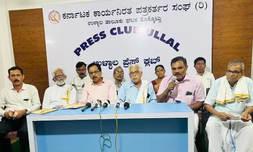 ಜ.11 -18: ಮಂಜನಾಡಿ ವಿಷ್ಣುಮೂರ್ತಿ ಜನಾರ್ದನ ದೇವಸ್ಥಾನದ ವರ್ಷಾವಧಿ ಉತ್ಸವ