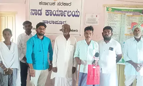 Maski | ಹಾಲಾಪೂರ ನಾಡಕಚೇರಿಯಲ್ಲಿ ಸಿಬ್ಬಂದಿ ಗೈರು : ಸಾರ್ವಜನಿಕರಿಂದ ಆಕ್ರೋಶ