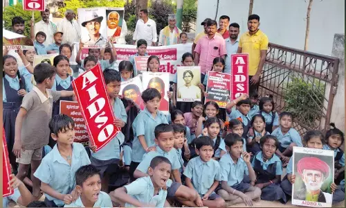 ವಿಜಯನಗರ | ಕೆಪಿಎಸ್ ಮ್ಯಾಗ್ನೆಟ್ ಯೋಜನೆಯನ್ನು ರದ್ದುಗೊಳಿಸಲು ಆಗ್ರಹಿಸಿ ಪ್ರತಿಭಟನೆ