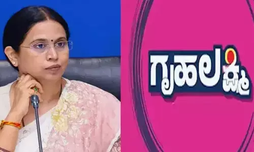 ಗೃಹಲಕ್ಷ್ಮೀ ಯೋಜನೆ | ಆರ್ಥಿಕ ಇಲಾಖೆ ಅನುಮತಿ ನೀಡಿದ ತಕ್ಷಣ ಫೆಬ್ರವರಿ, ಮಾರ್ಚ್ ತಿಂಗಳ ಹಣ : ಲಕ್ಷ್ಮೀ ಹೆಬ್ಬಾಳ್ಕರ್‌