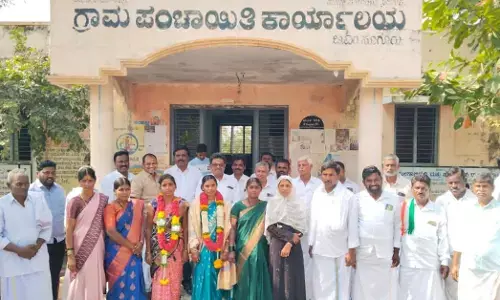 ಸಿರುಗುಪ್ಪ | ಬಿ.ಎಂ. ಸೂಗೂರು ಗ್ರಾಪಂ ನೂತನ ಅಧ್ಯಕ್ಷರಾಗಿ ಪೀರಮ್ಮ ಹೊನ್ನೂರು ಸಾಬ್ ಅವಿರೋಧ ಆಯ್ಕೆ