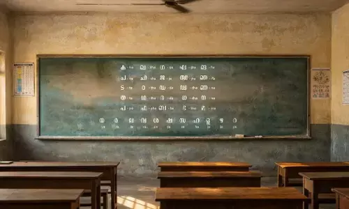 ಮಲಯಾಳಂ ಭಾಷಾ ಮಸೂದೆ 2025: ಕೇರಳದ ಮಸೂದೆಗೆ ಕನ್ನಡಿಗರಿಂದ ವಿರೋಧ ವ್ಯಕ್ತವಾಗುತ್ತಿರುವುದೇಕೆ?; ಇಲ್ಲಿದೆ ವಿವರ...