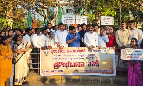 ಶಾಸಕಿ ಭಾಗಿರಥಿ ಮುರುಳ್ಯರಿಗೆ ಅವಹೇಳನ ಖಂಡಿಸಿ ಬಿಜೆಪಿ ಪ್ರತಿಭಟನೆ