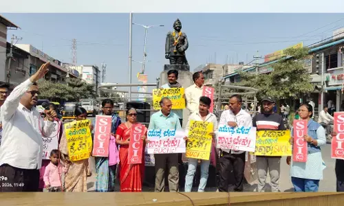 ಯಾದಗಿರಿ | ವೆನೆಜುವೆಲಾ ಮೇಲೆ ಅಮೆರಿಕ ದಾಳಿ ಖಂಡಿಸಿ ಎಸ್‌ಯುಸಿಐ ಪ್ರತಿಭಟನೆ