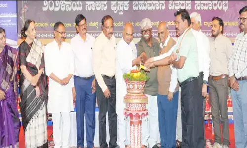 ಜನಾಂಗಗಳ ನಡುವೆ ದ್ವೇಷ ಬಿತ್ತಲಾಗುತ್ತಿದೆ : ಪ್ರೊ.ಎಸ್.ಜಿ.ಸಿದ್ದರಾಮಯ್ಯ