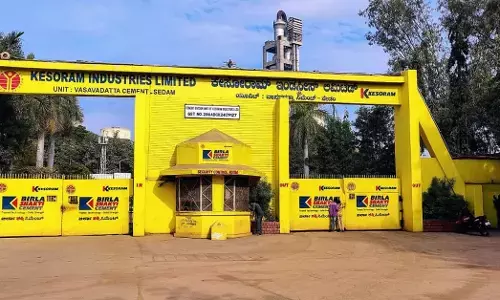 ಸೇಡಂ | ವಿಷಪೂರಿತ ಹೊಗೆಯಿಂದ ಜನ ಅಸ್ವಸ್ಥ