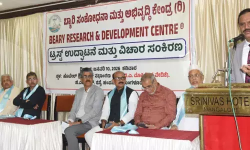 ಮಂಗಳೂರು| ಬ್ಯಾರಿ ಪರಂಪರೆಯನ್ನು ಎತ್ತಿ ಹಿಡಿಯೋಣ: ಕುಲಪತಿ ಎ.ಎಂ.ಖಾನ್