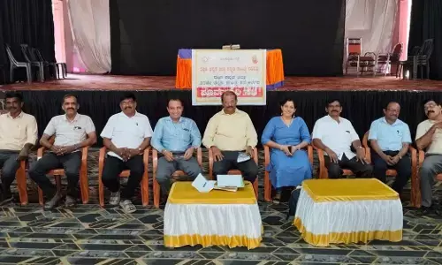 ಮಾರ್ಚ್ 27,28 ರಂದು ದಕ್ಷಿಣ ಕನ್ನಡ ಜಿಲ್ಲಾ 28ನೇ ಕನ್ನಡ ಸಾಹಿತ್ಯ ಸಮ್ಮೇಳನ