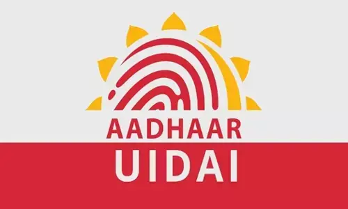 ಸರ್ಕಾರಿ ನೌಕರರಿಗೆ ಬೆಂಗಳೂರಿನ UIDAI ತಂತ್ರಜ್ಞಾನ ಕೇಂದ್ರದಲ್ಲಿ ಉದ್ಯೋಗಾವಕಾಶ