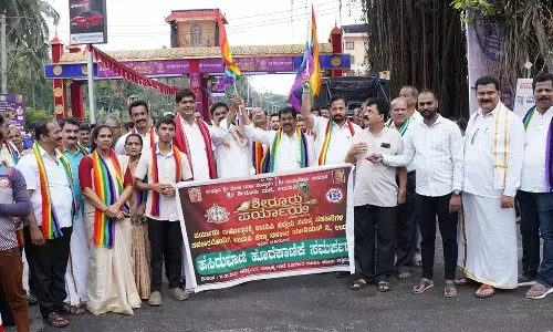 ಉಡುಪಿ ಶೀರೂರು ಪರ್ಯಾಯ: ಡಿಸಿಸಿ ಬ್ಯಾಂಕ್, ಸಮಸ್ತ ಸಹಕಾರಿ ಸಂಘಗಳಿಂದ ಹಸಿರು ಹೊರೆಕಾಣಿಕೆ