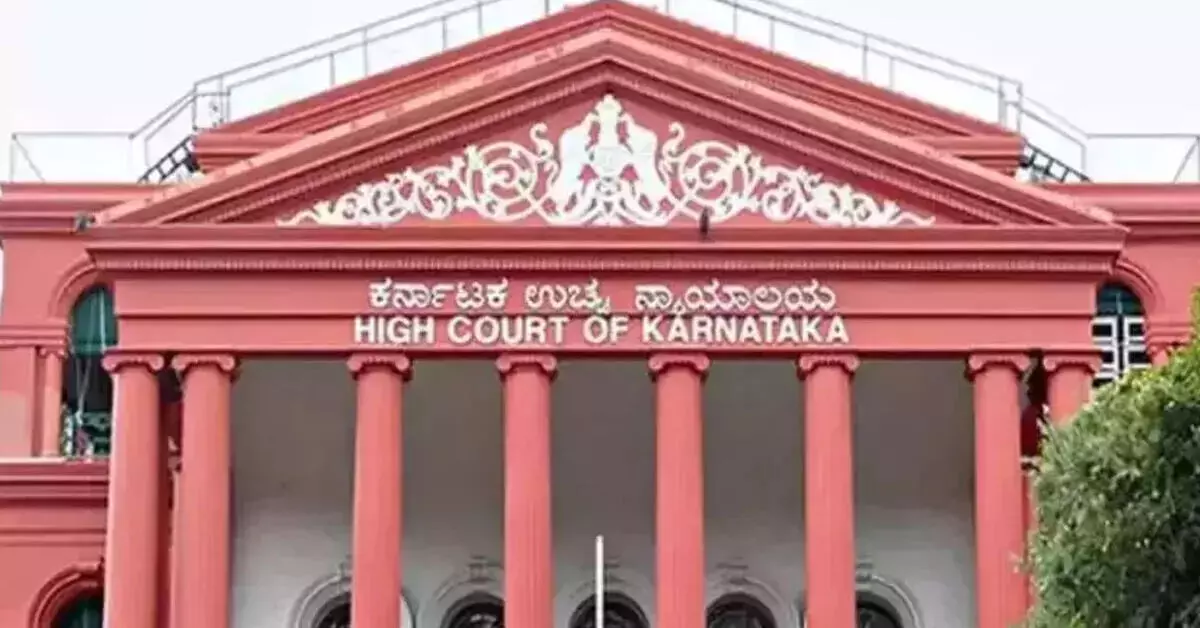 ಅಬಕಾರಿ ಸನ್ನದು ಇ-ಹರಾಜು ಪ್ರಕ್ರಿಯೆಗೆ ನೀಡಿದ್ದ ತಡೆ ತೆರವಿಗೆ ಹೈಕೋರ್ಟ್ ನಕಾರ ಅಬಕಾರಿ ಸನ್ನದು ಇ-ಹರಾಜು ಪ್ರಕ್ರಿಯೆಗೆ ನೀಡಿದ್ದ ತಡೆ ತೆರವಿಗೆ ಹೈಕೋರ್ಟ್ ನಕಾರ