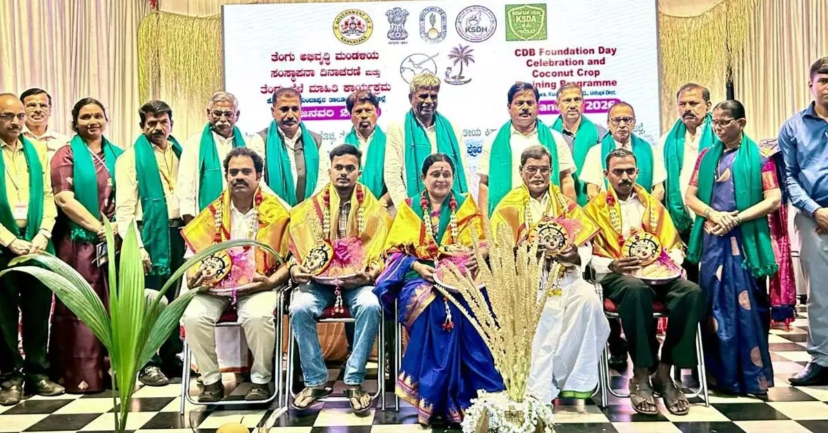 ತೆಂಗಿನ ಸಂಸ್ಕರಣಾ ಘಟಕ, ಉತ್ಪನ್ನ, ಮಾರುಕಟ್ಟೆಗಾಗಿ ಸಂಘಟಿತ ಪ್ರಯತ್ನ: ಸಂಸದ ಕೋಟ ಶ್ರೀನಿವಾಸ ಪೂಜಾರಿ ತೆಂಗಿನ ಸಂಸ್ಕರಣಾ ಘಟಕ, ಉತ್ಪನ್ನ, ಮಾರುಕಟ್ಟೆಗಾಗಿ ಸಂಘಟಿತ ಪ್ರಯತ್ನ: ಸಂಸದ ಕೋಟ ಶ್ರೀನಿವಾಸ ಪೂಜಾರಿ