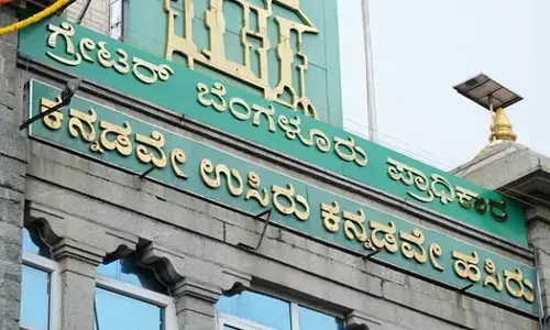 ಜೂ.30ರೊಳಗೆ ಜಿಬಿಎ ಚುನಾವಣೆ ಮುಗಿಸಿ: ಸರಕಾರಕ್ಕೆ ಸುಪ್ರೀಂ ಕೋರ್ಟ್ ನಿರ್ದೇಶನ