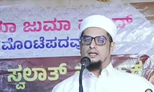 ಮೊಂಟೆಪದವು: ಸ್ವಲಾತ್ ವಾರ್ಷಿಕ - ಮಾದರಿ ಮದುವೆ, ನಶೆ ಮುಕ್ತ ಸಮಾಜ ಕಾರ್ಯಾಗಾರ
